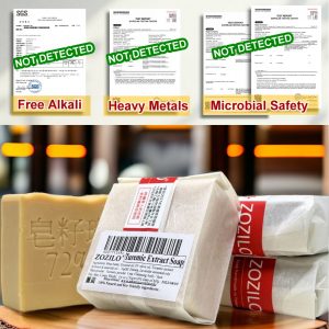 ZOZILO Turmeric Extract Soap