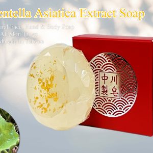 Centella Asiatica Extract Soap